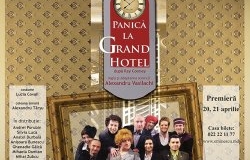 Спектакль "Паника в Grand Hotel"