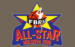 Третий баскетбольный матч всех звезд All Star 2016