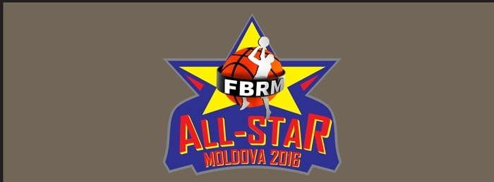 Третий баскетбольный матч всех звезд All Star 2016 