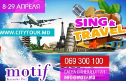 A treilea tur karaoke battle în Motif karaoke bar