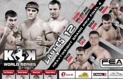 Турнир мировой серии "EAGLES 12/KOK WORLD SERIES"