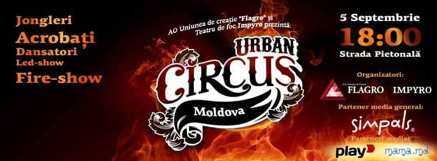 Urban Circus