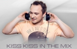 В-68 приглашает на вечеринку с Flavy DeeJay