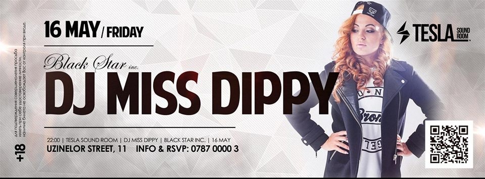 В Tesla Sound Room выступит DJ Miss Dippy