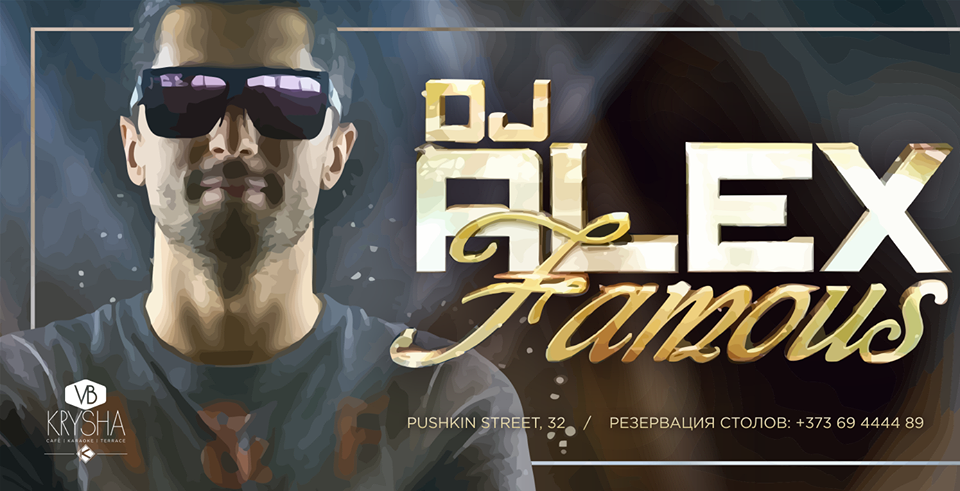 В VB Krysha выступит DJ Alex Famous