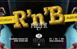 VB Krysha приглашает на R’n’B Night