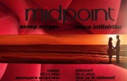 Вечер встреч в кафе Midpoint