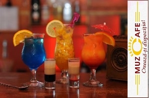 Вечеринка Cocktail Party в