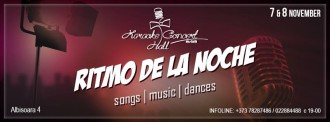 Вечеринка 'Ritmo de la noche' в Karaoke Concert Hall Atrium