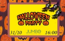 Веселый Хэллоуин для детей и взрослых в Jumbo