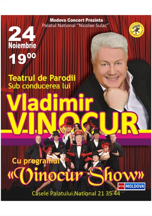 «Vinocur Show»