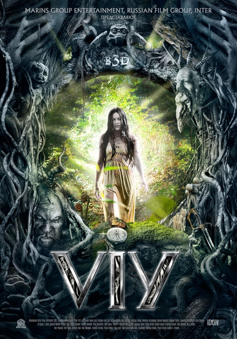 Viy