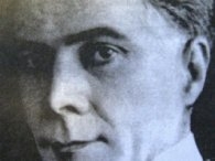 Выставка Огюста Байяра и современников