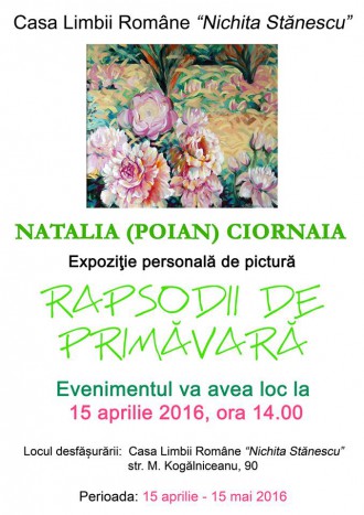 Выставка: 'Rapsodii de primăvară'