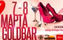 Women's Day in club Goldbar