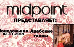 Яркие будни от кафе Midpoint