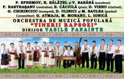 Юбилейный Концерт
