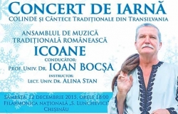 Concert de iarnă - Colinde și Cântece Tradiționale din Transilvania