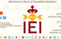 Её День издание 2015