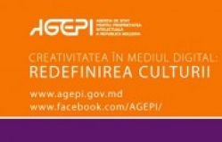 Ziua mondială a Proprietății Intelectuale