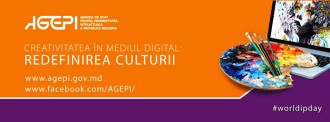 Ziua mondială a Proprietății Intelectuale