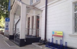 День открытых дверей  ООН в Молдове
