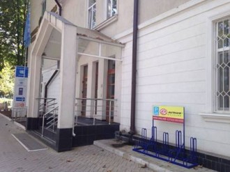 Ziua Uşilor Deschise la ONU Moldova