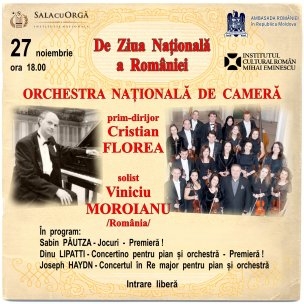 DE ZIUA NAȚIONALĂ A ROMÂNIEI