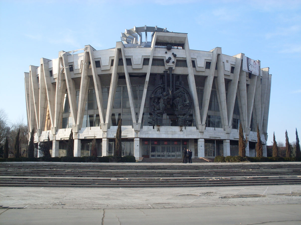 Кишинёвский Государственный Цирк