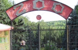 Кишиневский зоопарк (Июль, 2014)