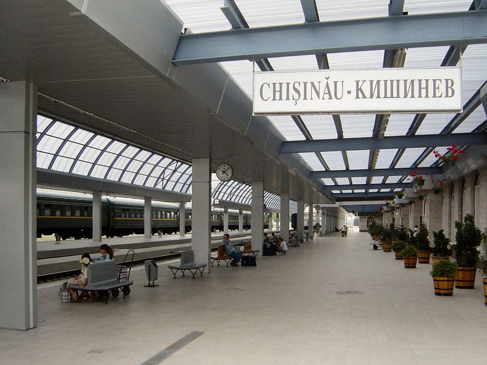 Железнодорожный Вокзал Кишинев