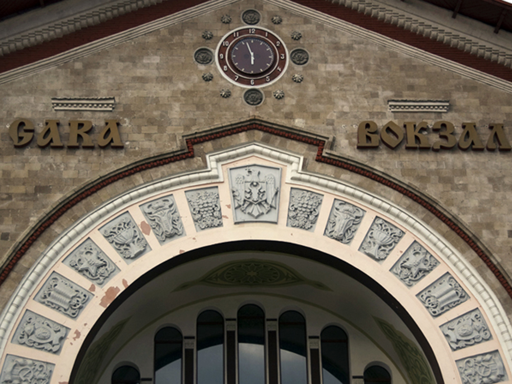 Chisinau Train Station