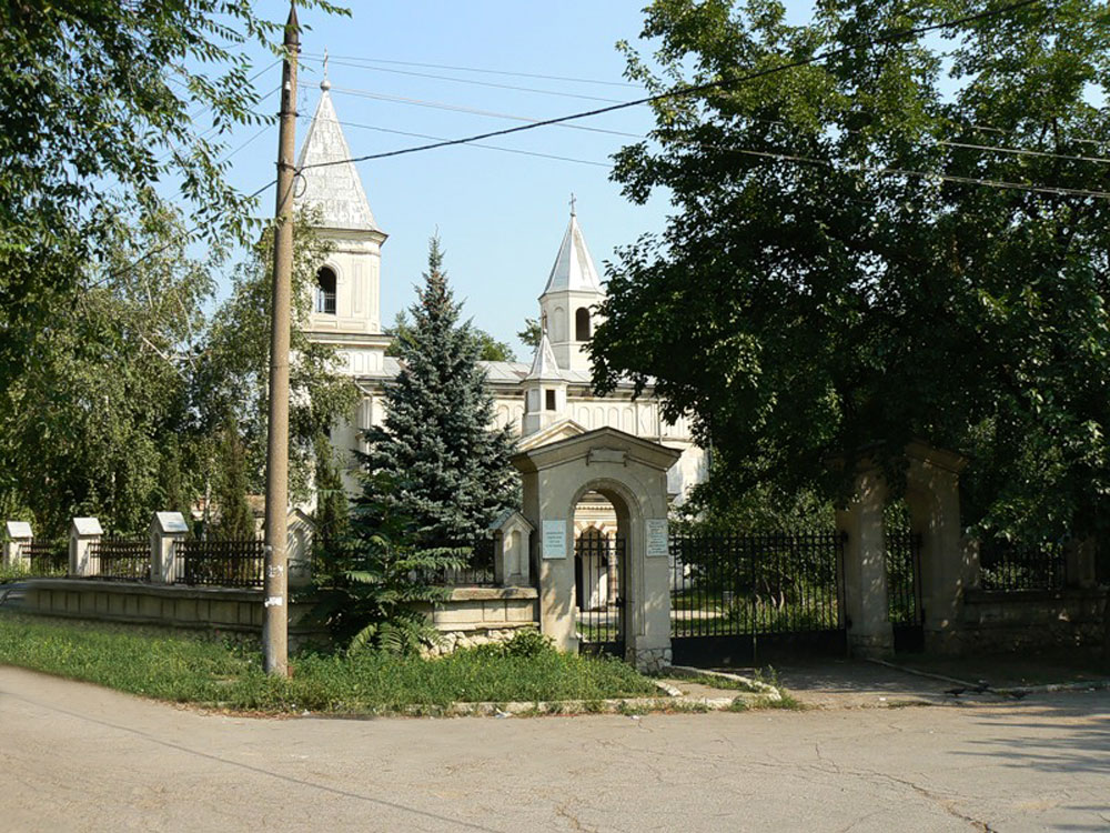 The Armenian Apostolic Church of Blessed Virgin