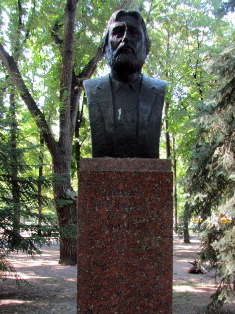 Bust of Adrian Paunescu