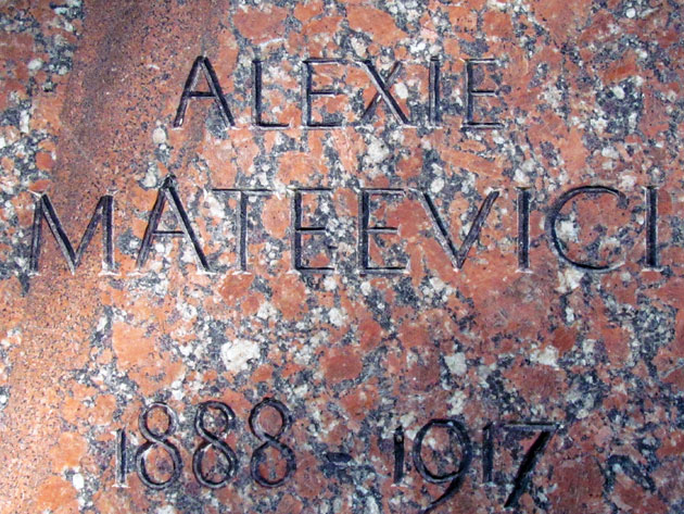 Bust of Alexei Mateevici