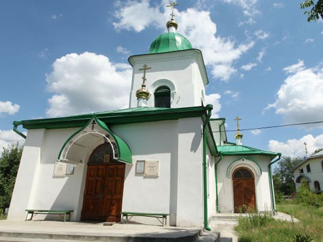 Church of the Intercession of Holy Mother