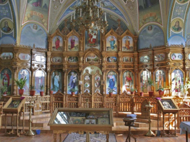 Церковь "Св. Три Иерарха"