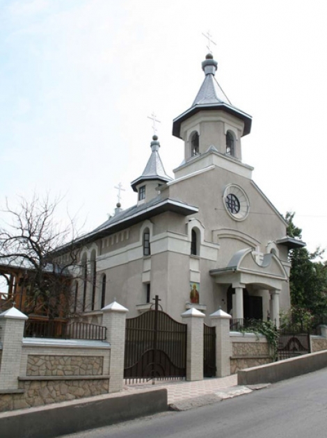 Церковь "Святого Андрея Первозванного"