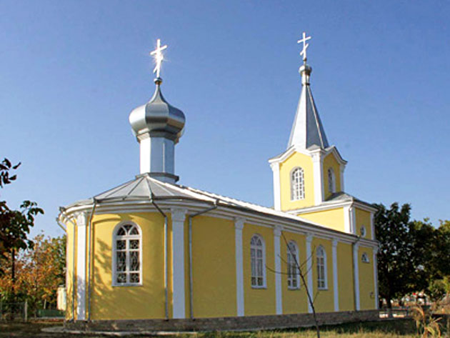 Biserica "Sf. Ierarh Nicolaie" - Durleşti