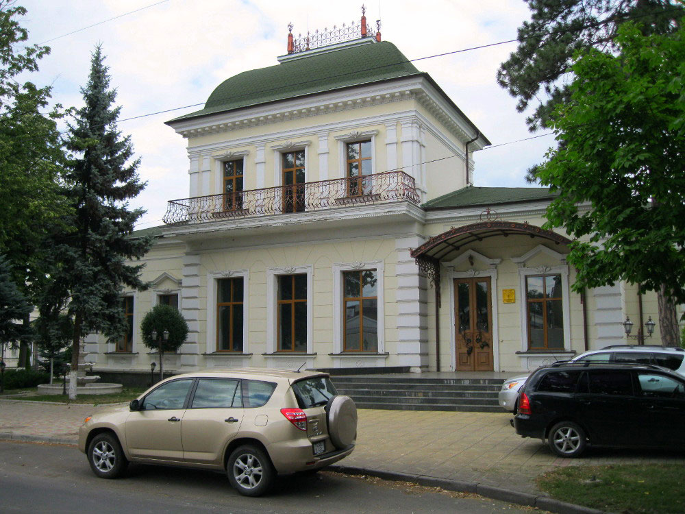 Дом Ф. Трапани (ныне Дворец бракосочетания при Примэрии муниципия)