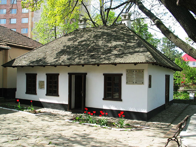 Casa-Muzeu A.S. Pușkin