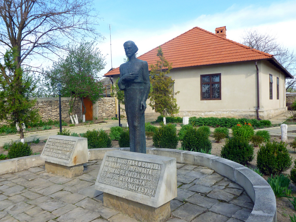House-Museum of Eminent Poet and Writer Alexei Mateevici
