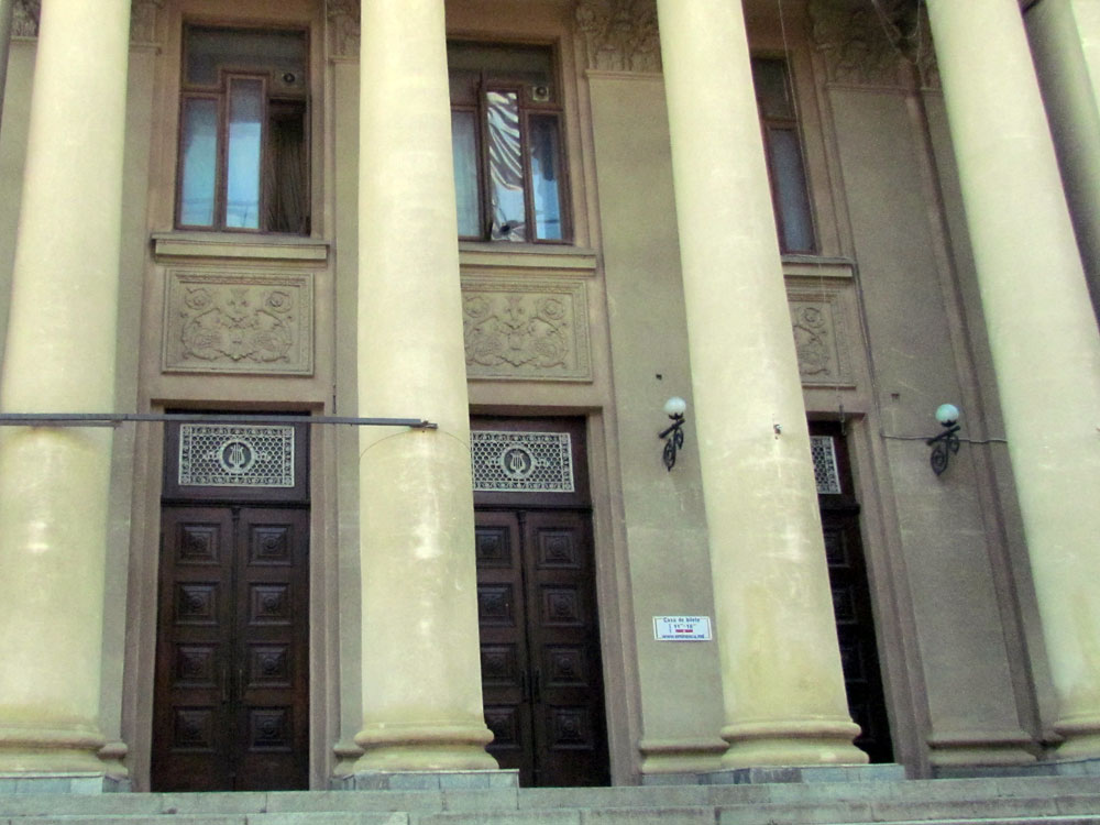 Teatrul Dramatic "M. Eminescu”