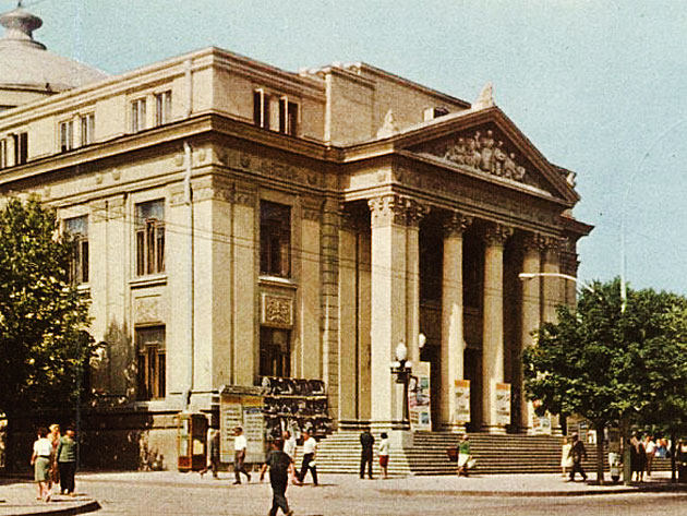 Drama Theatre Mihai Eminescu
