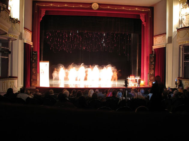 Teatrul Dramatic M. Eminescu