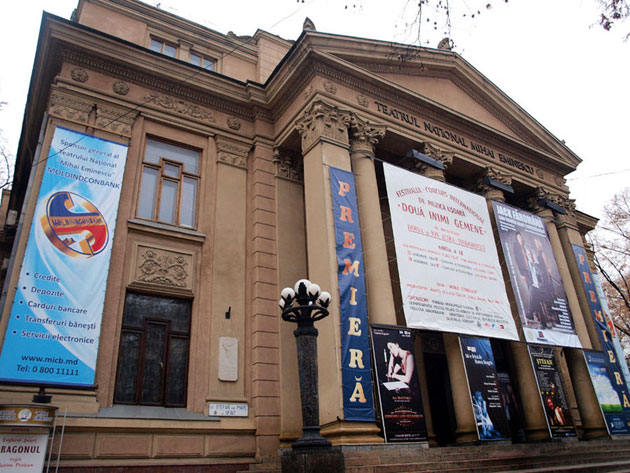 Drama Theatre Mihai Eminescu