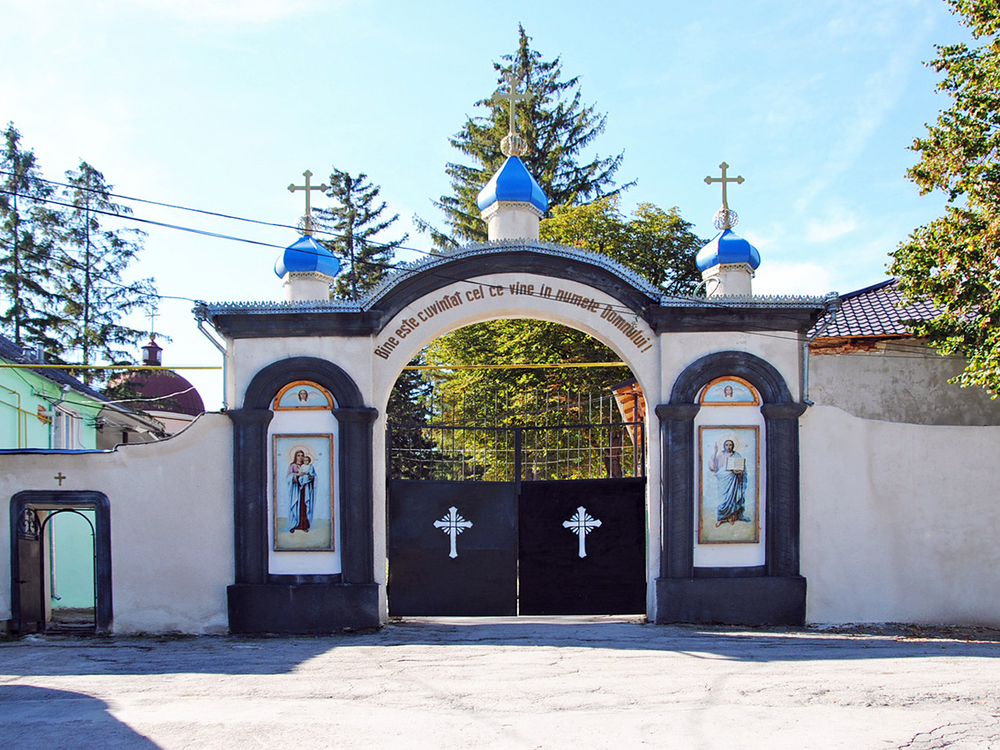 Ascension Monastery in Gyrjavca