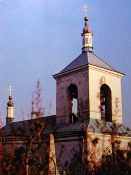 Константино-Елененская церковь