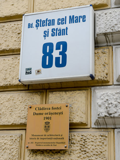 Placă Memorială în onoarea lui A Bernardazzi