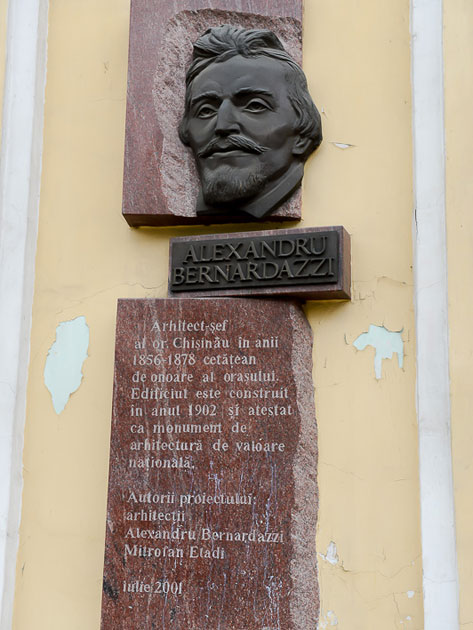 Memorial tablets in the honour of A. Bernardazzi